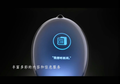 苹果手机双击home出现网易新闻ae2019安装之后双击没反应什么原因-第1张图片-太平洋在线下载