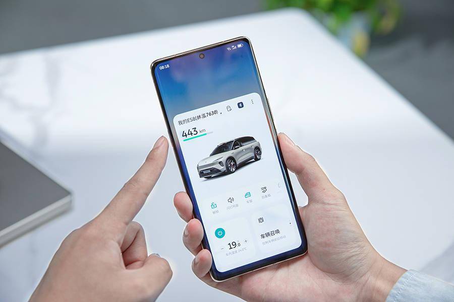售价6499元起 蔚来首款手机NIO Phone上市-第8张图片-太平洋在线下载