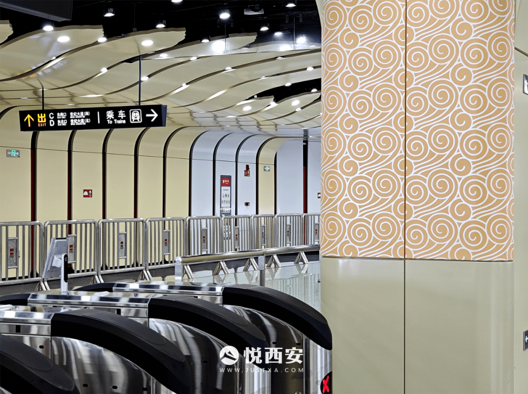 1号线三期9月21日12时开通，地铁直达咸阳主城！-第14张图片-太平洋在线下载