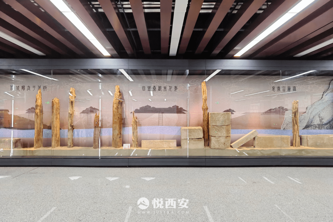 1号线三期9月21日12时开通，地铁直达咸阳主城！-第18张图片-太平洋在线下载