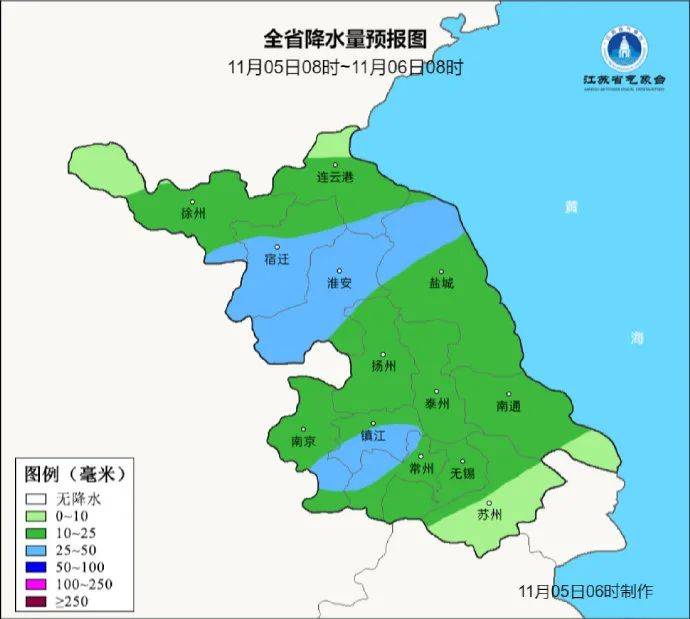 局地降温14℃！江苏气象发布寒潮警报、大风警报-第2张图片-太平洋在线下载