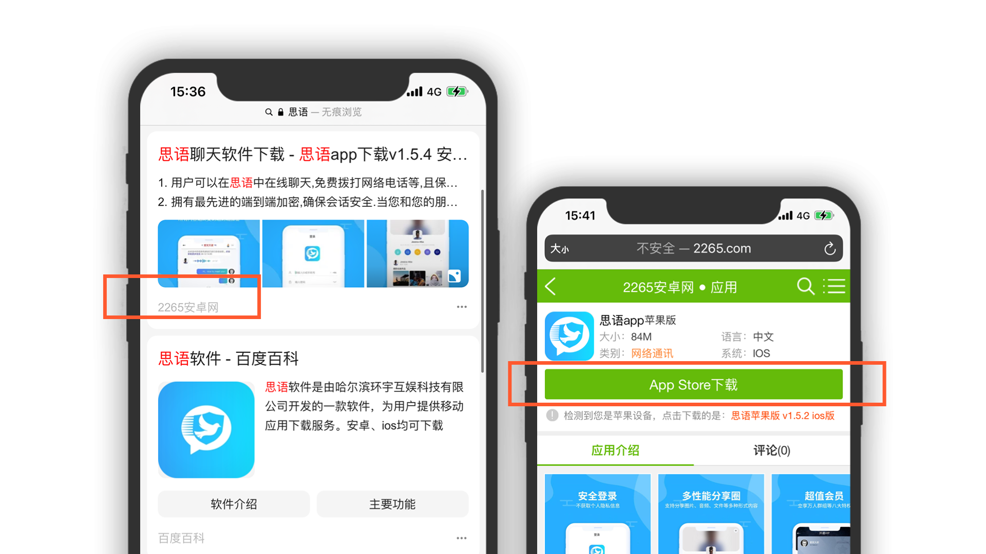 手机资讯大全下载中关村手机报价大全官网-第2张图片-太平洋在线下载