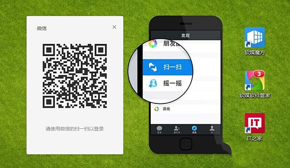 塞班淘宝客户端管理淘宝客服的聊天软件-第1张图片-太平洋在线下载