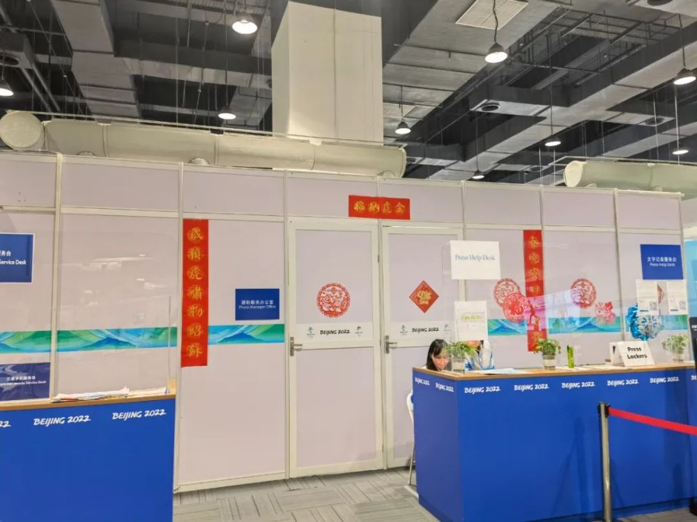 眼遇新闻客户端新闻客户端是指什么-第1张图片-太平洋在线下载