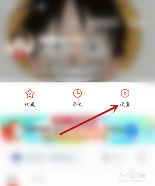 百度手机搜狐新闻搜狐新闻下载电脑版-第1张图片-太平洋在线下载