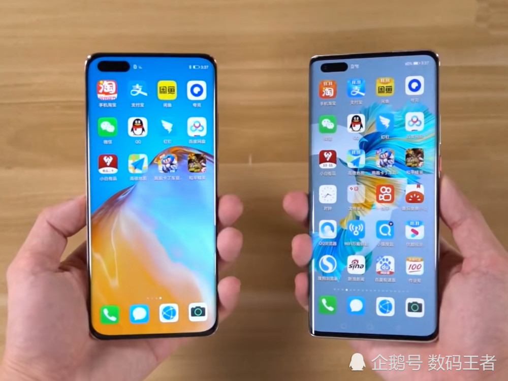华为手机新闻图片清晰吗2023华为手机最新消息-第1张图片-太平洋在线下载