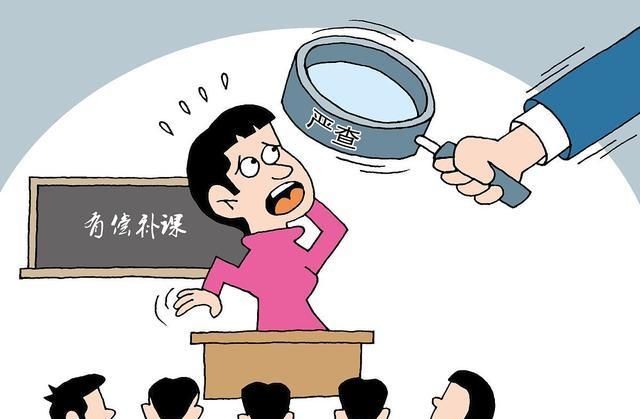 老师摔手机新闻老师把我的手机摔坏了怎么办-第1张图片-太平洋在线下载