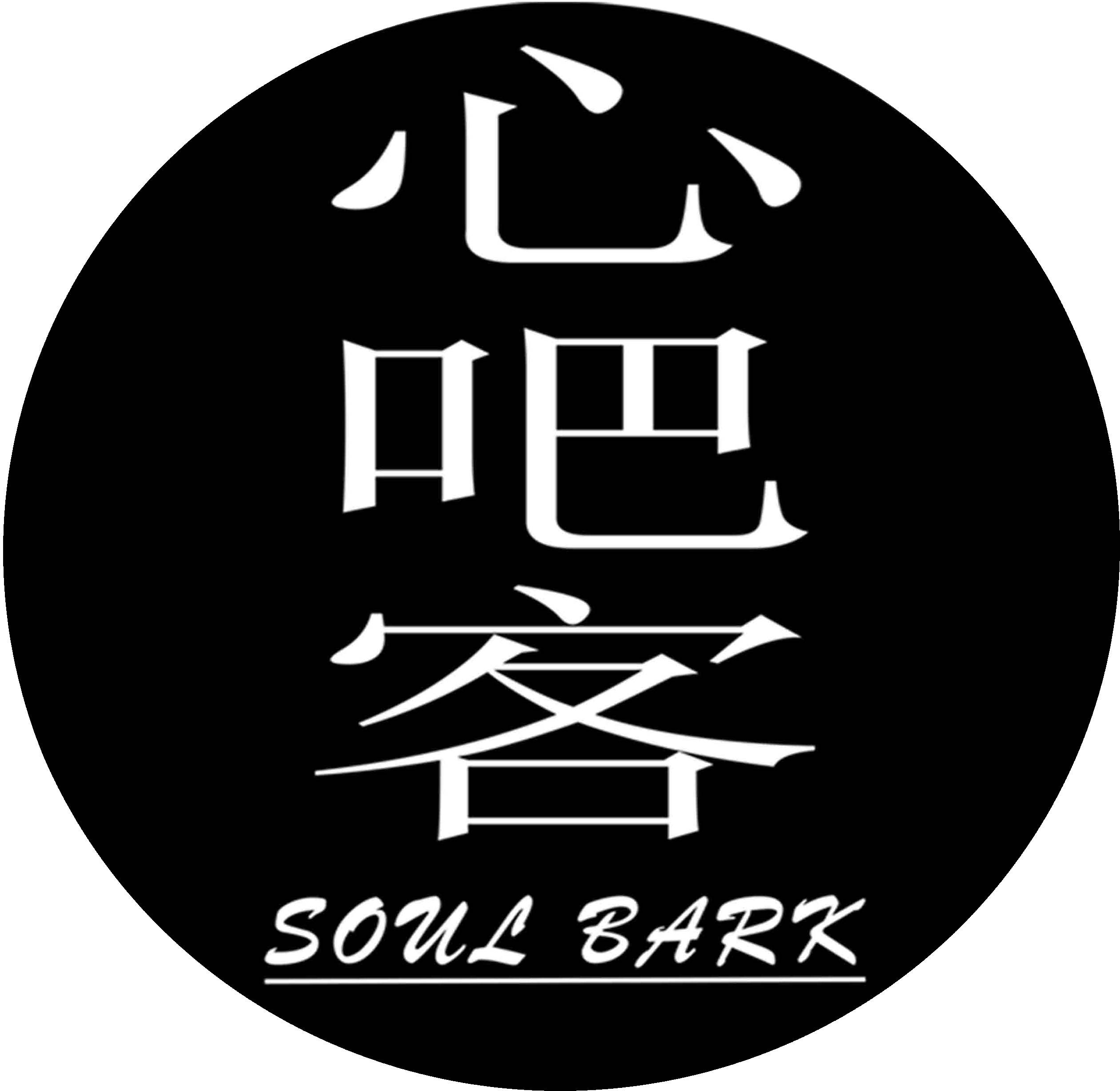 聊心官方客户端可以聊心里话的软件-第1张图片-太平洋在线下载