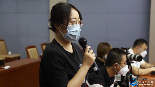 兰州手机新闻兰州新闻网首页-第1张图片-太平洋在线下载