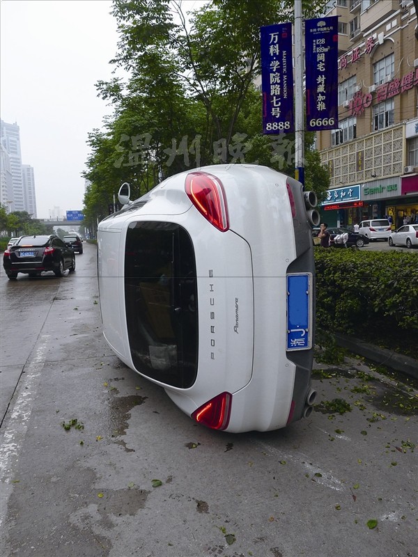 开车看手机事故新闻开车看手机撞车是全责吗