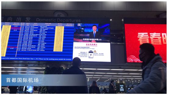 央视新闻客户端查一下央视新闻客户端电脑版下载-第1张图片-太平洋在线下载