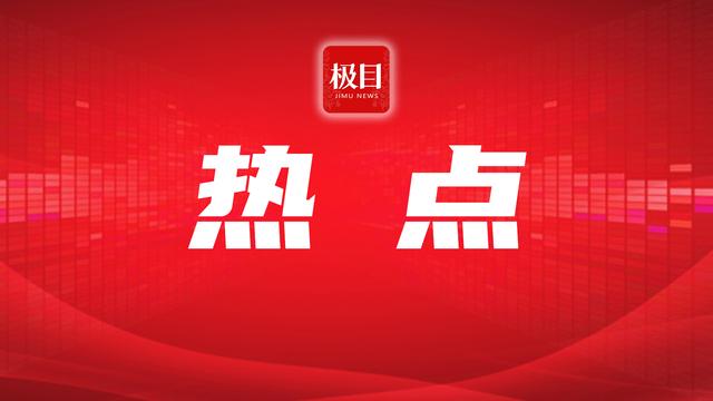 手机弹新闻影响休息弹吉他手指疼应该继续弹还是休息-第1张图片-太平洋在线下载