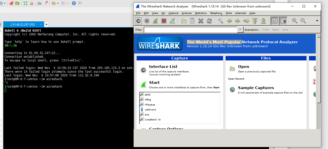 ssh客户端linuxlinuxssh登录命令-第1张图片-太平洋在线下载