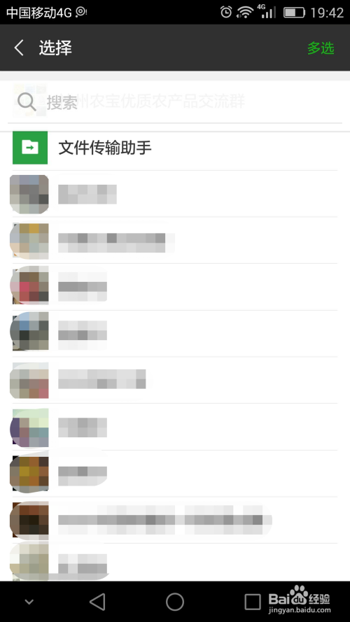 关于搜狐新闻官方新闻下载手机版的信息-第1张图片-太平洋在线下载
