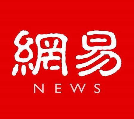 网易新闻首页手机版网易官方官网登录入口