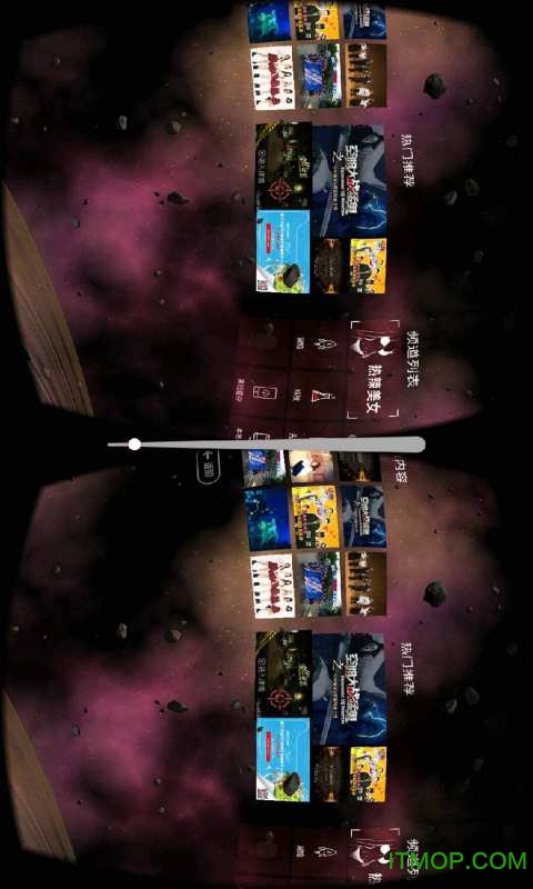 关于vr手机游戏安卓排行榜的信息-第2张图片-太平洋在线下载