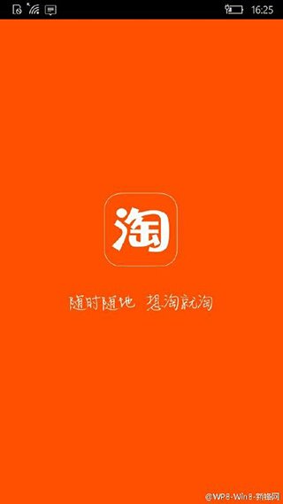 搜索不到手机热点资讯笔记本搜索不到手机热点-第1张图片-太平洋在线下载