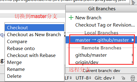 git客户端工具linux安装git客户端-第1张图片-太平洋在线下载