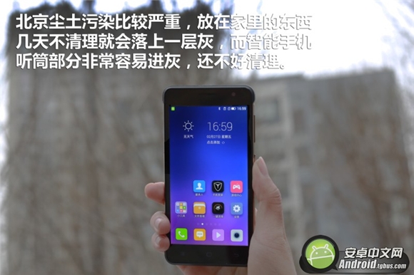 海信手机怎么开通热点资讯oppo手机怎么关闭热点资讯-第1张图片-太平洋在线下载
