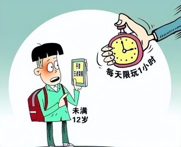 学生玩手机充钱新闻青少年玩手机的十大危害-第1张图片-太平洋在线下载