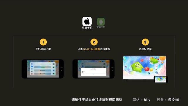 如何手机上收看电信新闻华为手机微信晚上收不到消息早上才能收到-第1张图片-太平洋在线下载