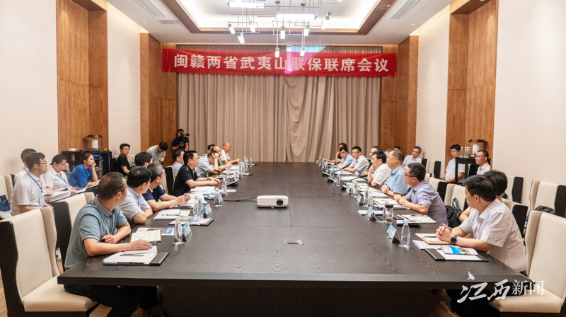 江西新闻客户端2021江西新闻客户端电脑版下载-第1张图片-太平洋在线下载