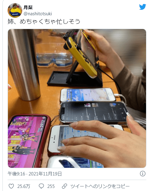 手机爆炸资讯网站下载不了苹果手机打着电话微信来电话电话就没声了-第1张图片-太平洋在线下载