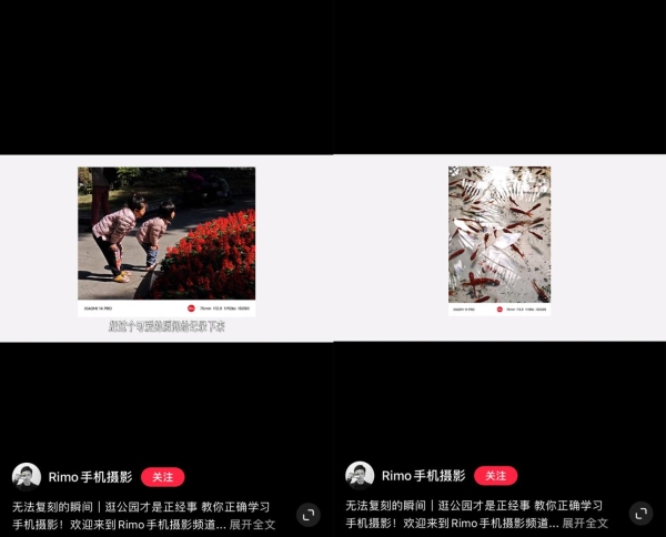 手机资讯小先锋0元免费终身试用云手机-第1张图片-太平洋在线下载