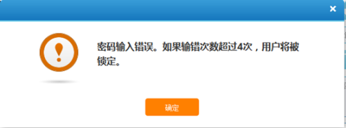 石家庄无线客户端密码石家庄业余无线电俱乐部-第1张图片-太平洋在线下载