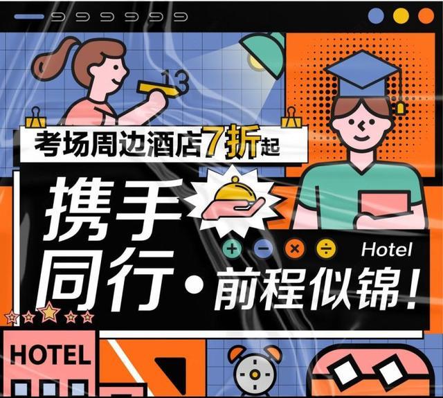 半岛都市客户端半岛社区青岛论坛-第2张图片-太平洋在线下载