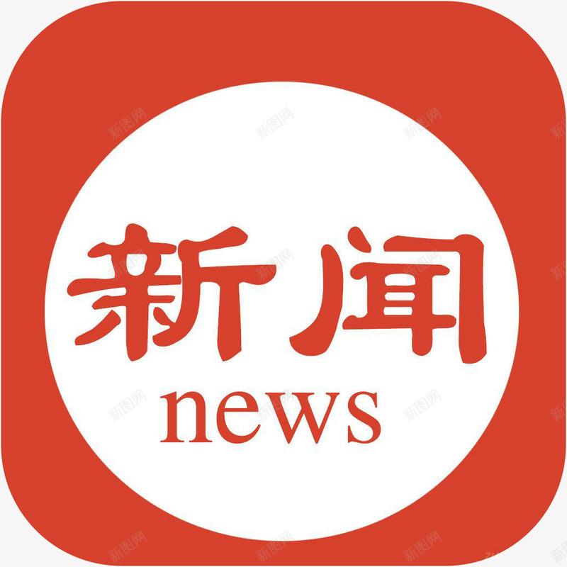 巨潮资讯网app手机版海天味业的简单介绍-第1张图片-太平洋在线下载