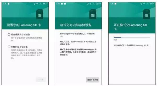安卓游戏什么时候能够全屏paradoxlive游戏什么时候出安卓-第13张图片-太平洋在线下载 安卓游戏什么时候能够全屏paradoxlive游戏什么时候出安卓-第13张图片-太平洋在线下载