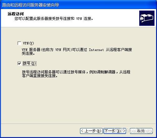 模拟客户端中断连接模拟城市伺服器中断正在试着重新连接-第1张图片-太平洋在线下载