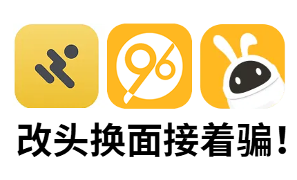 手机自己刷新闻赚钱手机赚钱软件一小时100元-第1张图片-太平洋在线下载