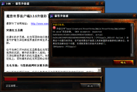 官方客户端反和谐恒大ems统一登录平台-第2张图片-太平洋在线下载