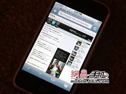 关于苹果手机看新闻什么软件好的信息-第1张图片-太平洋在线下载