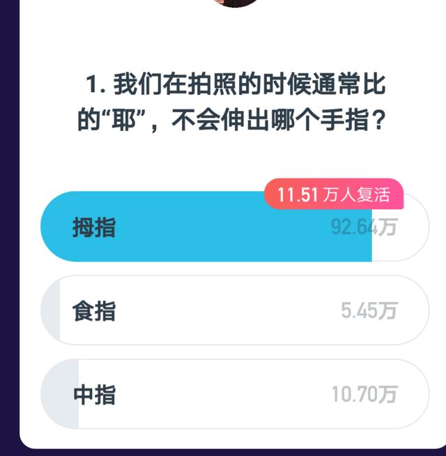 如何删除手机新浪新闻如何删除手机自带浏览器-第1张图片-太平洋在线下载