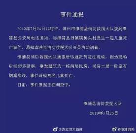 苹果手机充钱新闻关于苹果手机最新新闻-第1张图片-太平洋在线下载