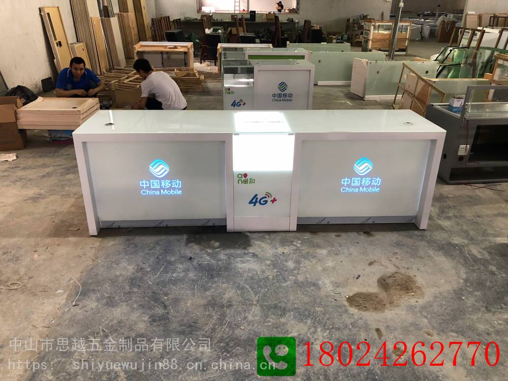 关于手机柜台的新闻买100部手机用脚本刷新闻-第1张图片-太平洋在线下载