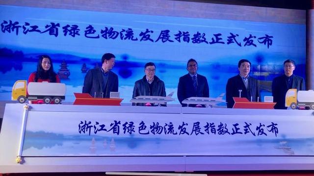 浙江新闻客户端2014浙江在线和浙江新闻客户端-第1张图片-太平洋在线下载