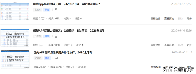 百度客户端5.7百度文库官网入口-第2张图片-太平洋在线下载 百度客户端5.7百度文库官网入口-第2张图片-太平洋在线下载