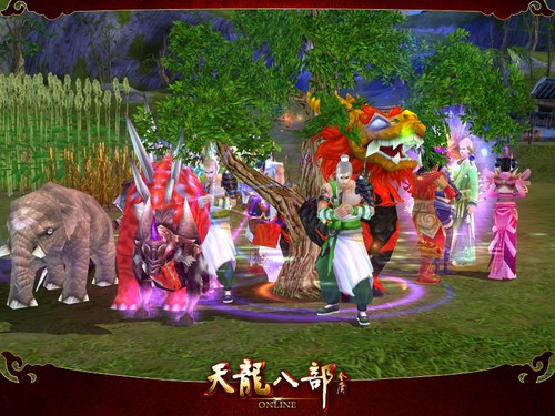天龙八部老客户端天龙八部荣耀版客户端-第2张图片-太平洋在线下载