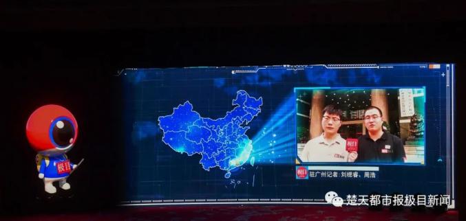 关于比澎湃新闻好的客户端的信息-第2张图片-太平洋在线下载