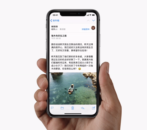 苹果X看新闻图片怎么那么不清楚苹果手机像素不高为啥照片那么清晰-第1张图片-太平洋在线下载