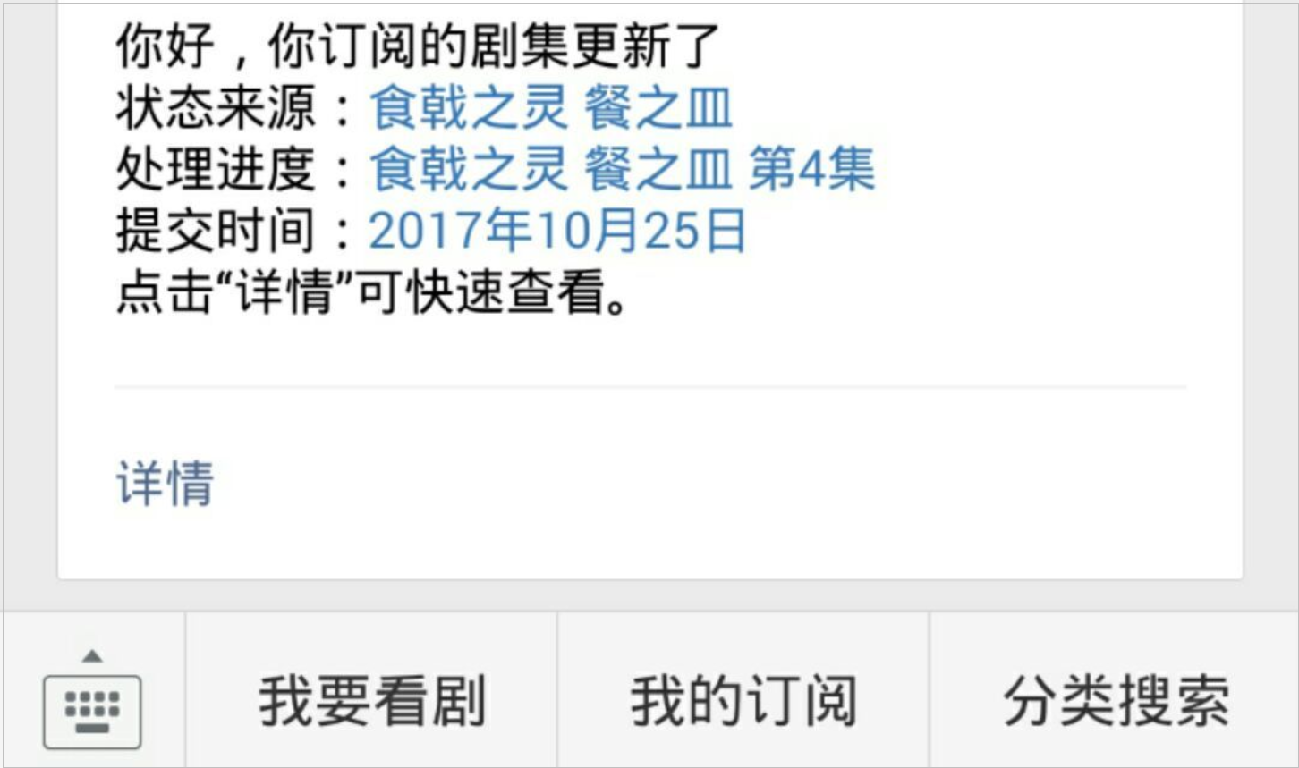 neets客户端neetscc官网-第2张图片-太平洋在线下载