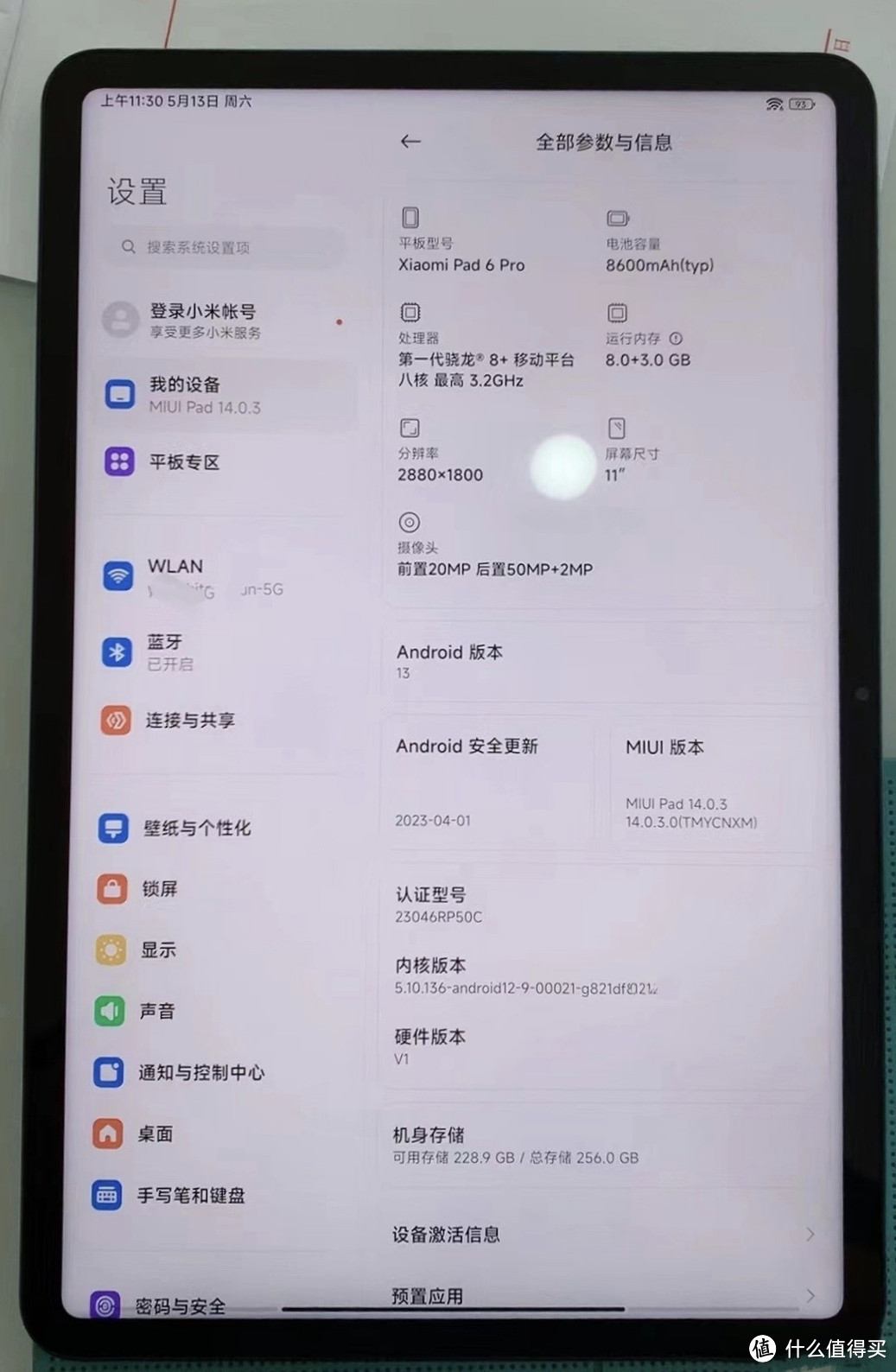 电脑苹果版怎么变成安卓版苹果手机官网ios下载安装-第2张图片-太平洋在线下载