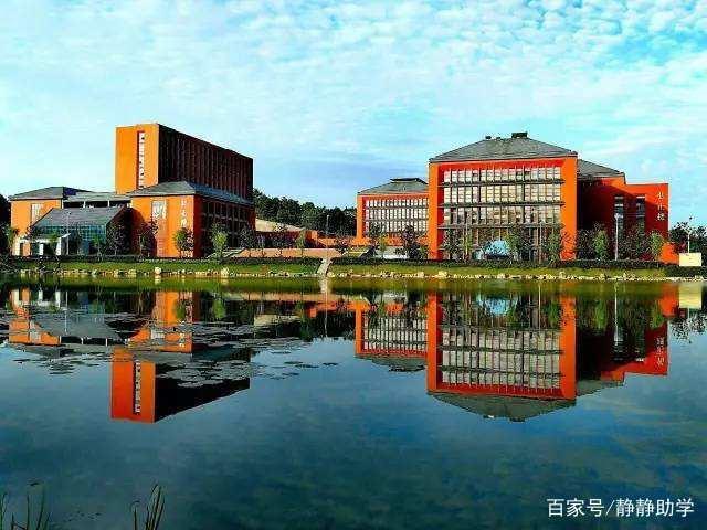 贵州和校园客户端门户贵州和校园在线登录平台-第1张图片-太平洋在线下载