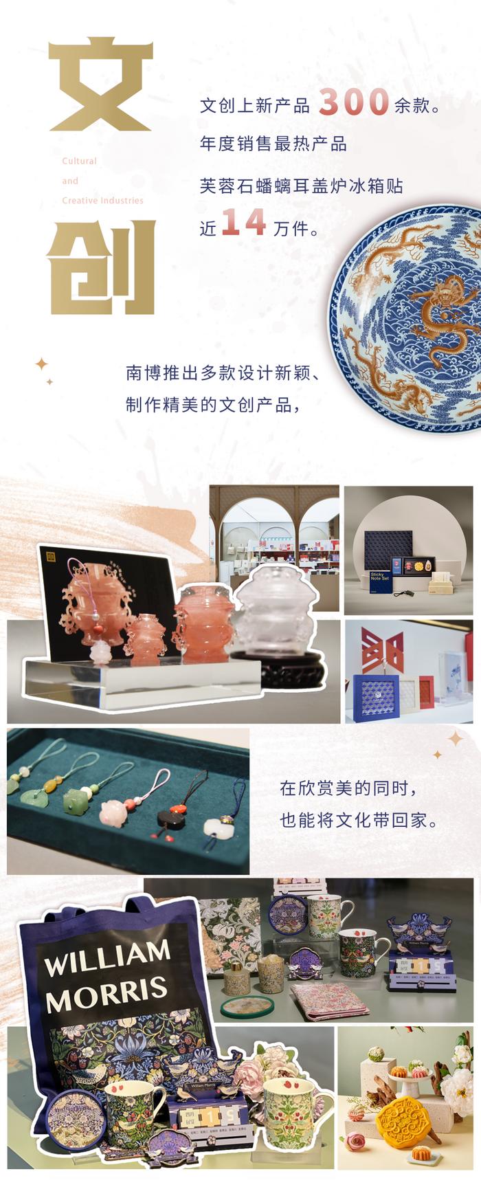 拈花娱乐新闻手机05拈花手机移动娱乐社会新闻-第1张图片-太平洋在线下载