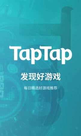 安卓t69y客户端amcap电脑中文版下载-第2张图片-太平洋在线下载