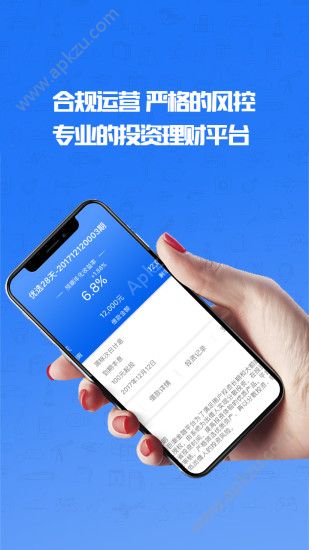 巨潮网资讯网手机版下载巨潮资讯网手机版下载财报-第2张图片-太平洋在线下载